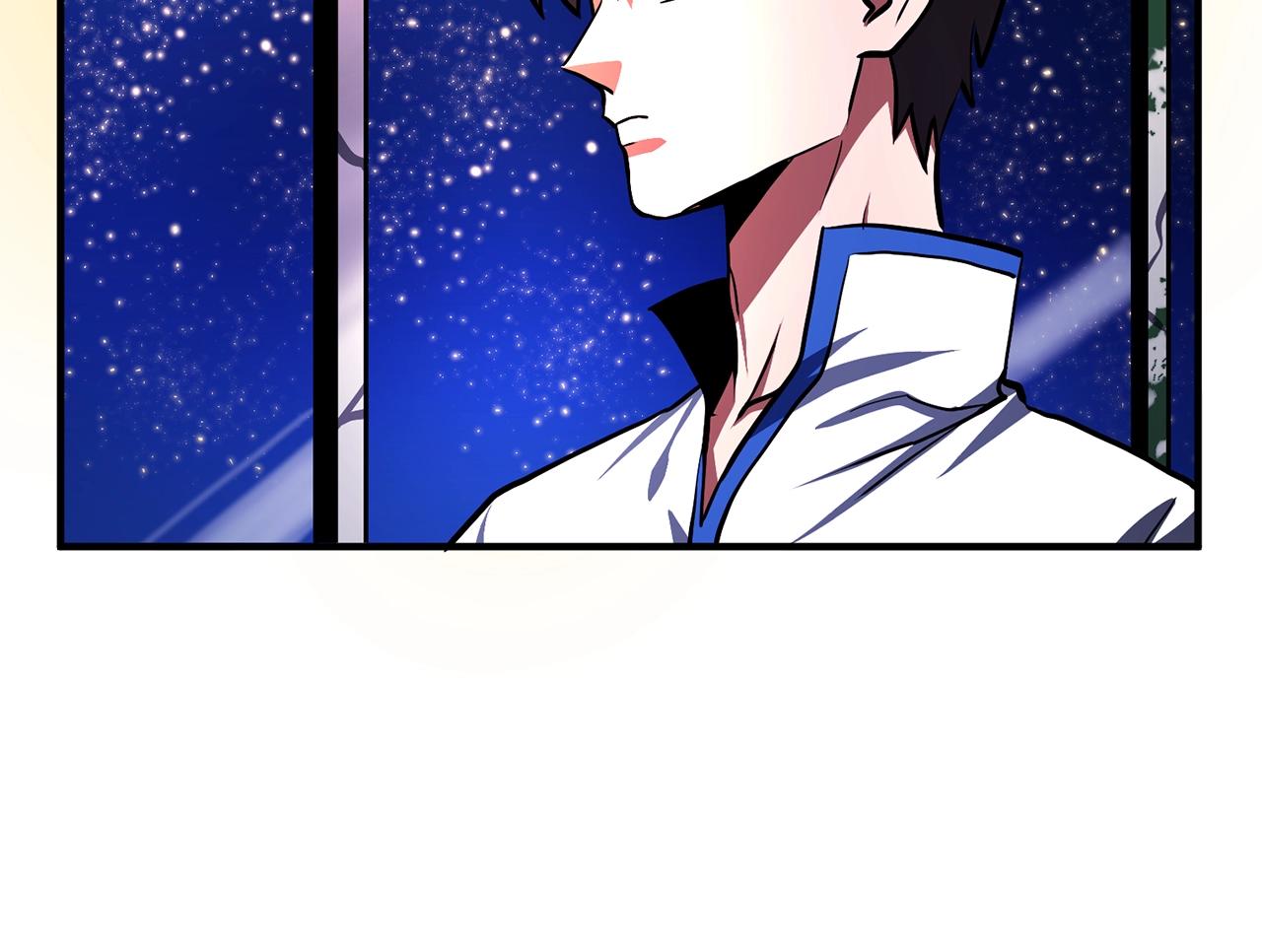 ARK：游戏新世界漫画,第46话 鲨鱼人1图
