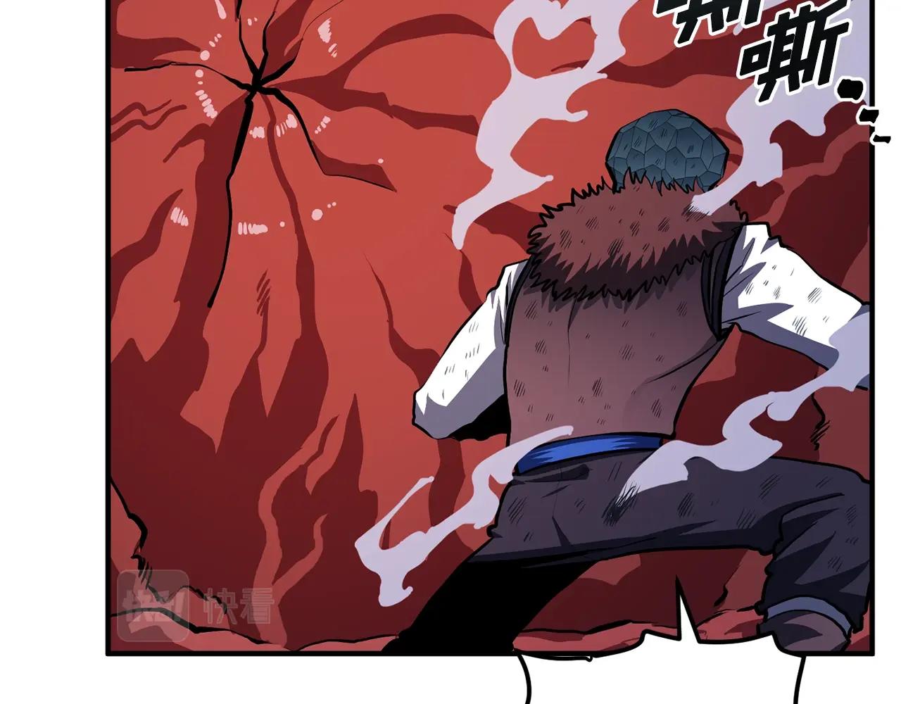 第54话 新被动2