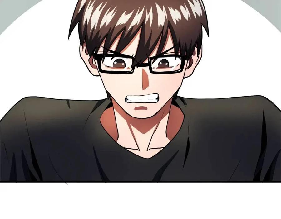 第36话 宝石小镜子1
