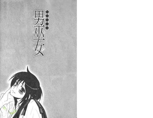 第1卷2