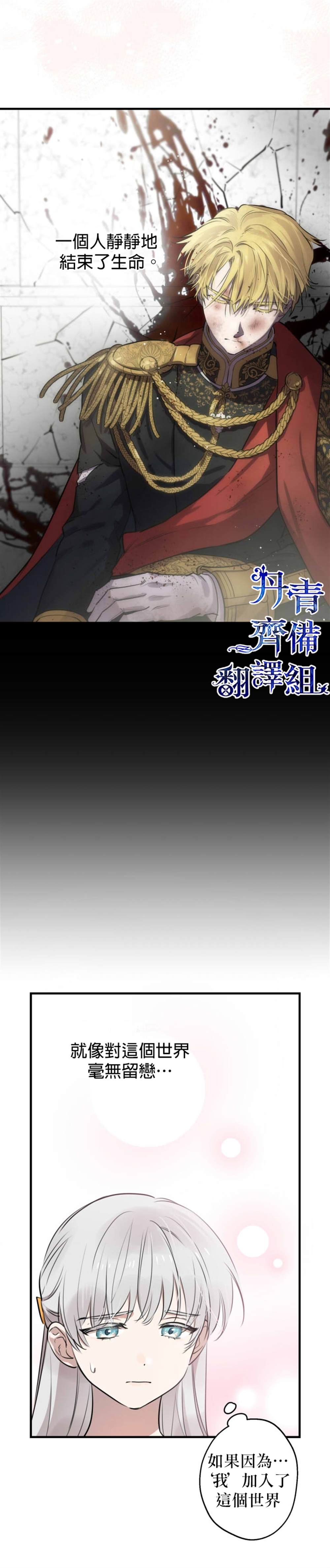 第57话1