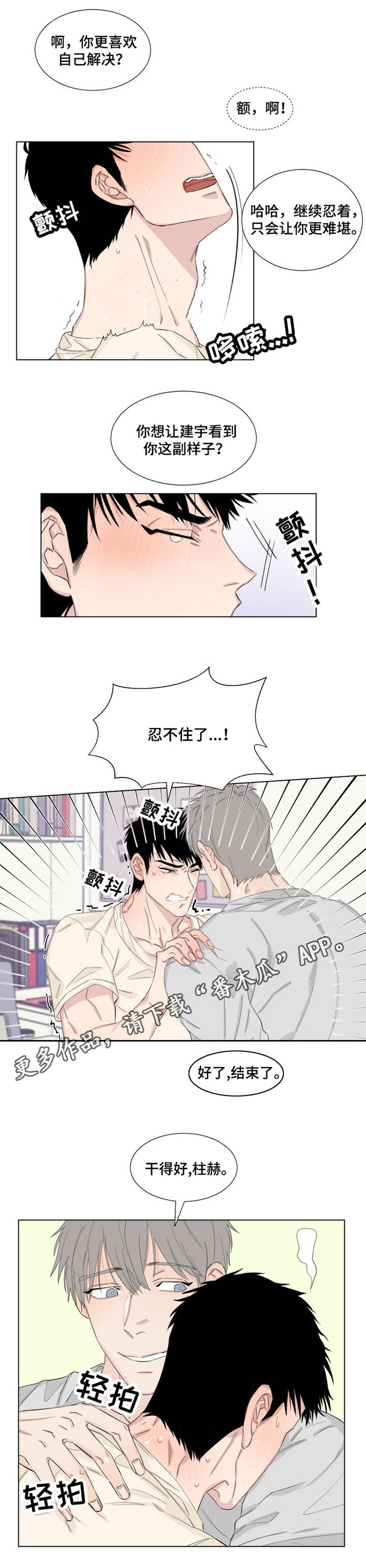 第15章：礼物0