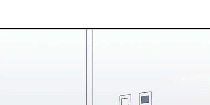 夺爱关就小说免费阅读笔趣阁漫画,第25章：从中作梗5图