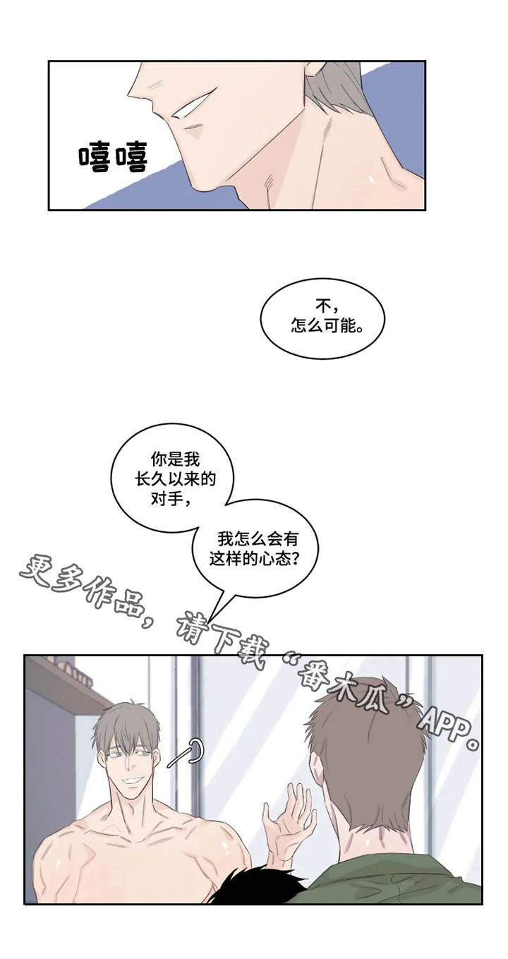 第19章：想要的东西0