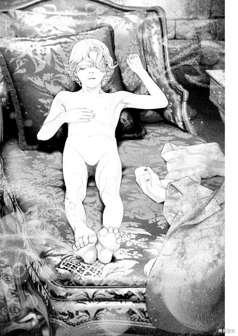 DRCL midnight children漫画,第31话2图