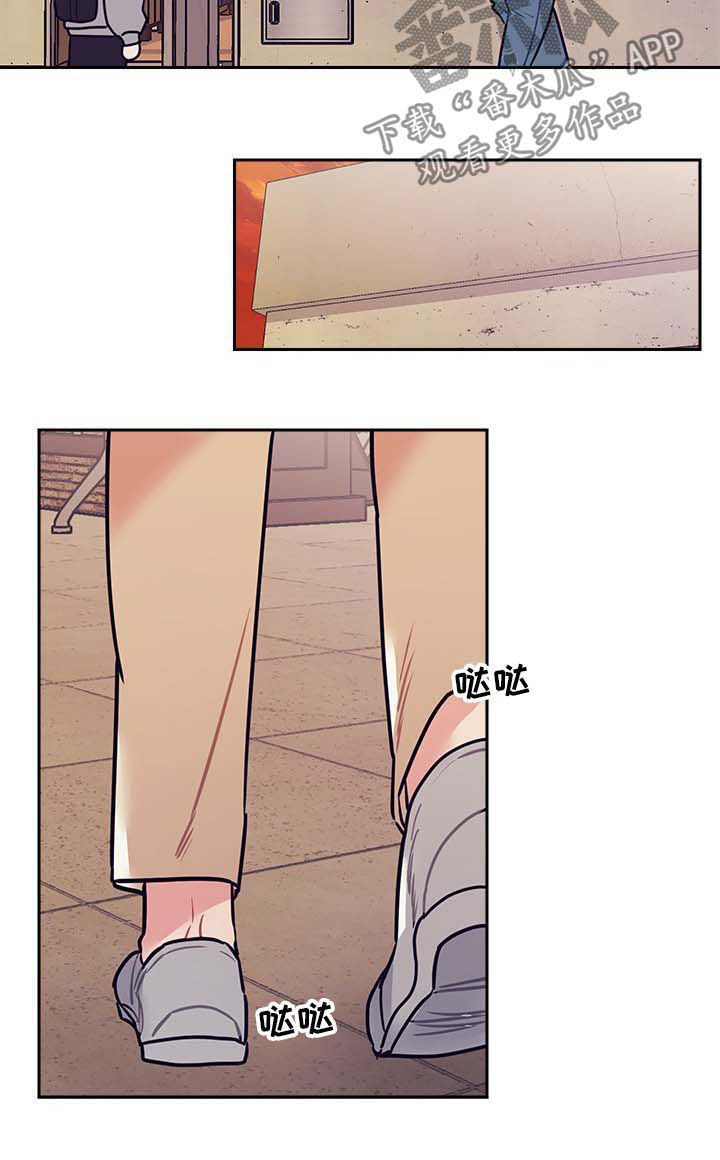 随行执事漫画,第25章：行程5图