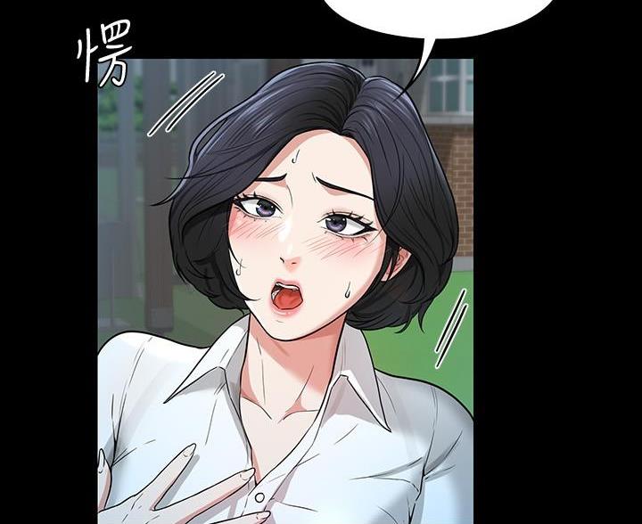 第52话1