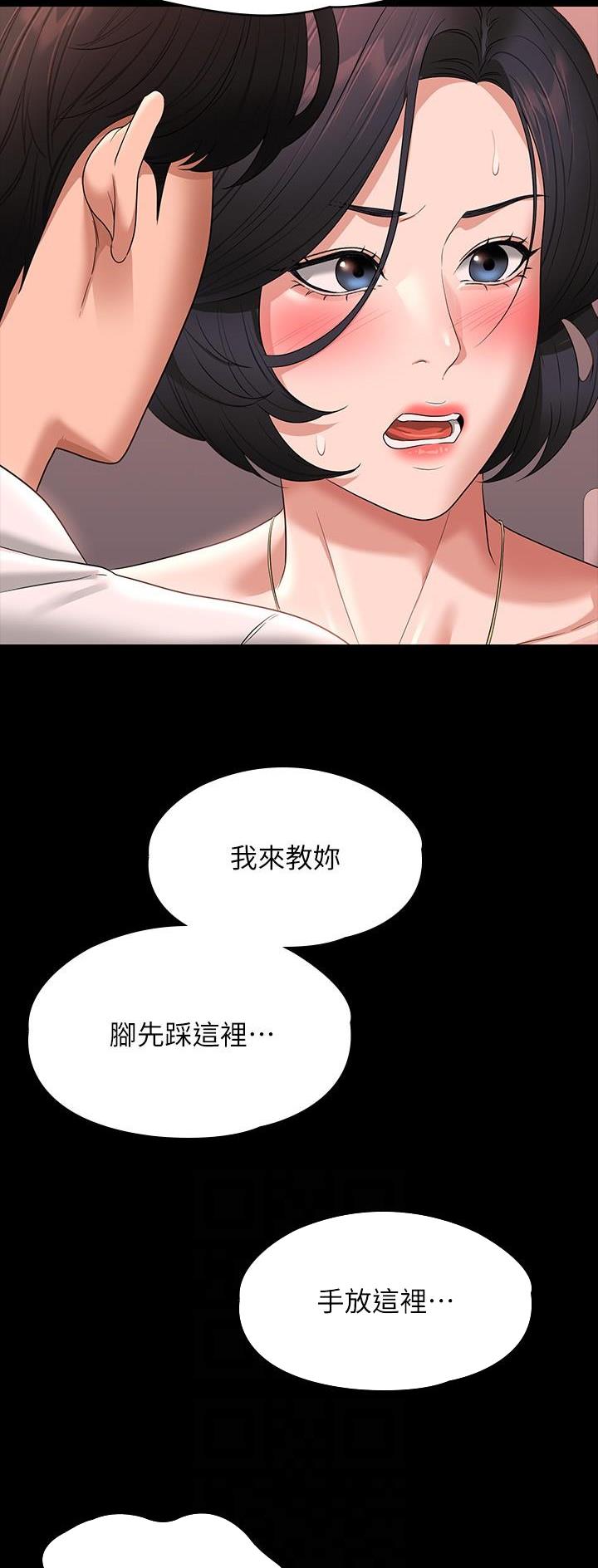 第113话0