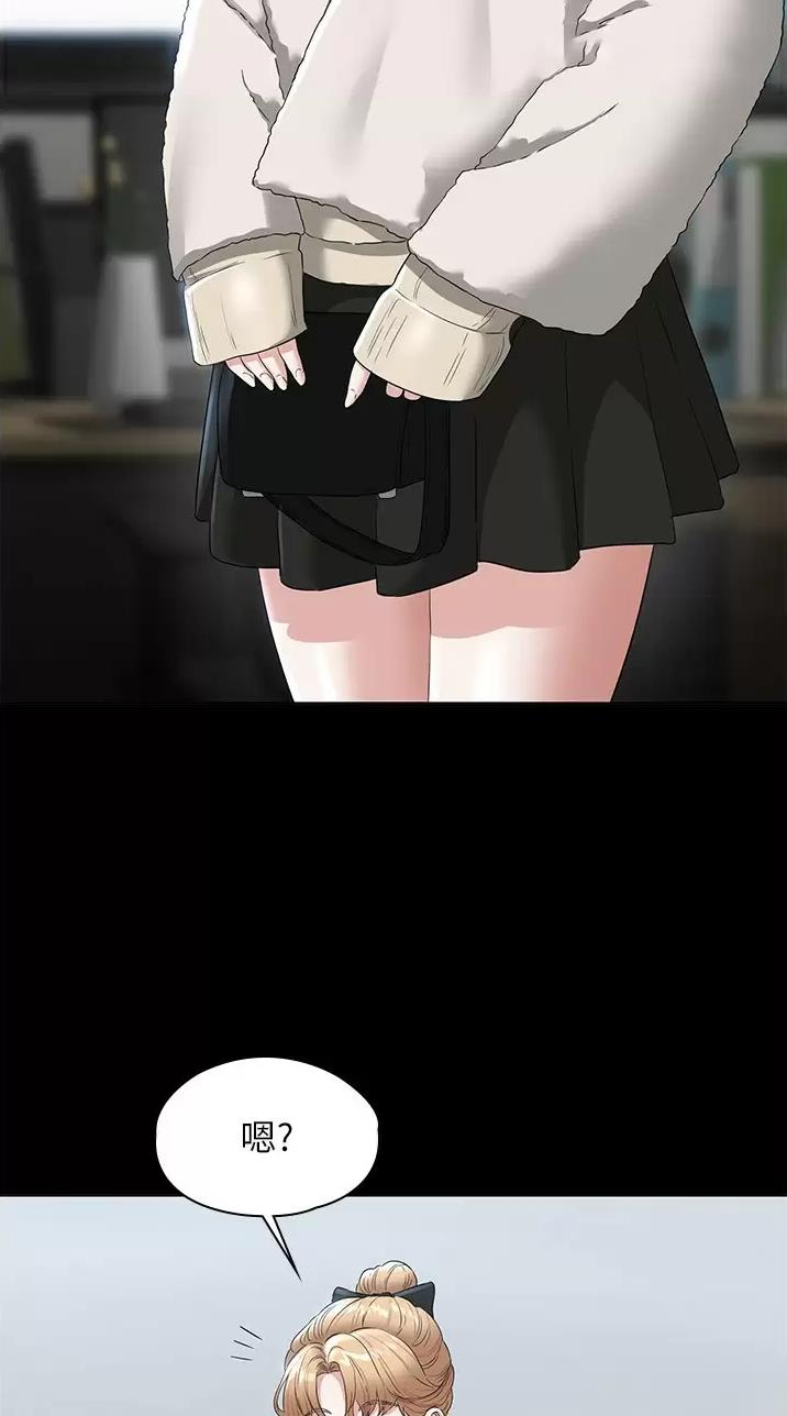 第86话3