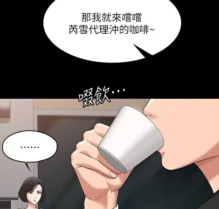 第61话0
