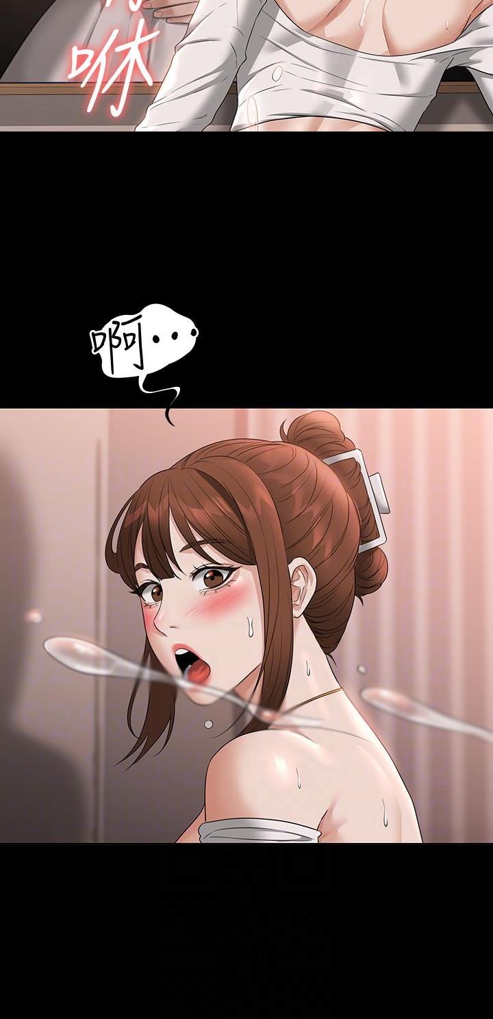 第94话0