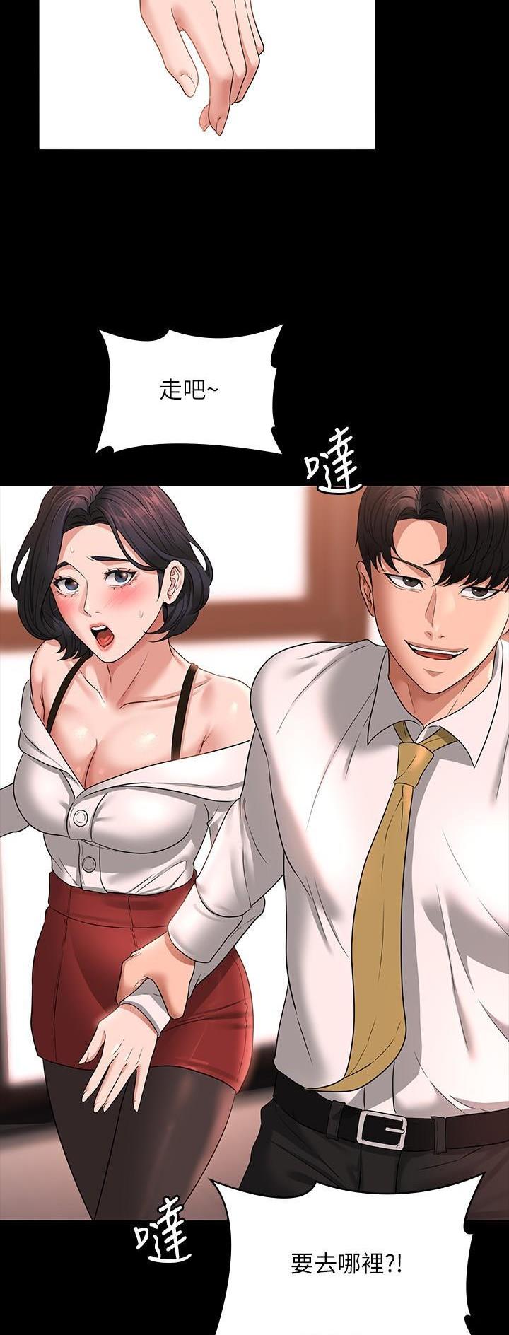 第111话0