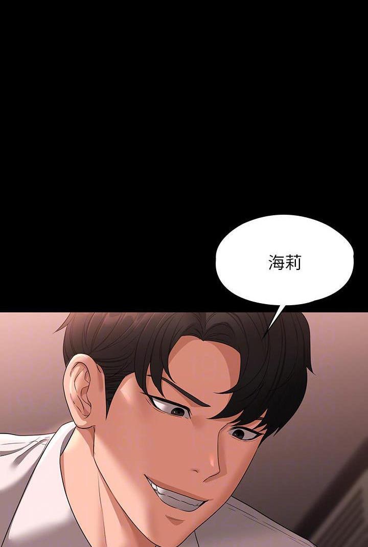 第105话0