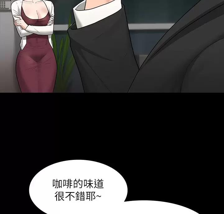 第61话1