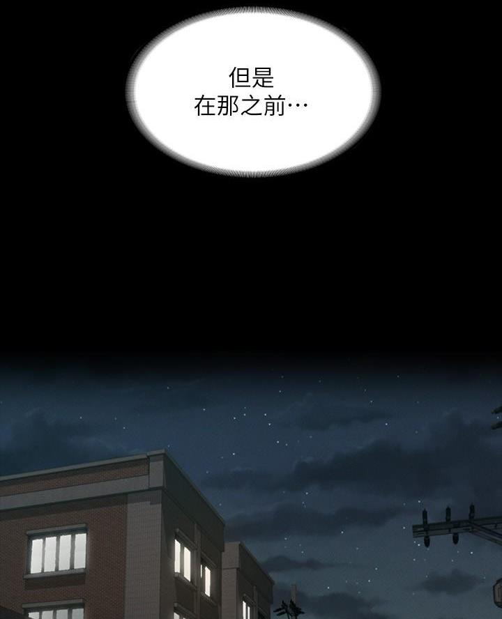 第30话1