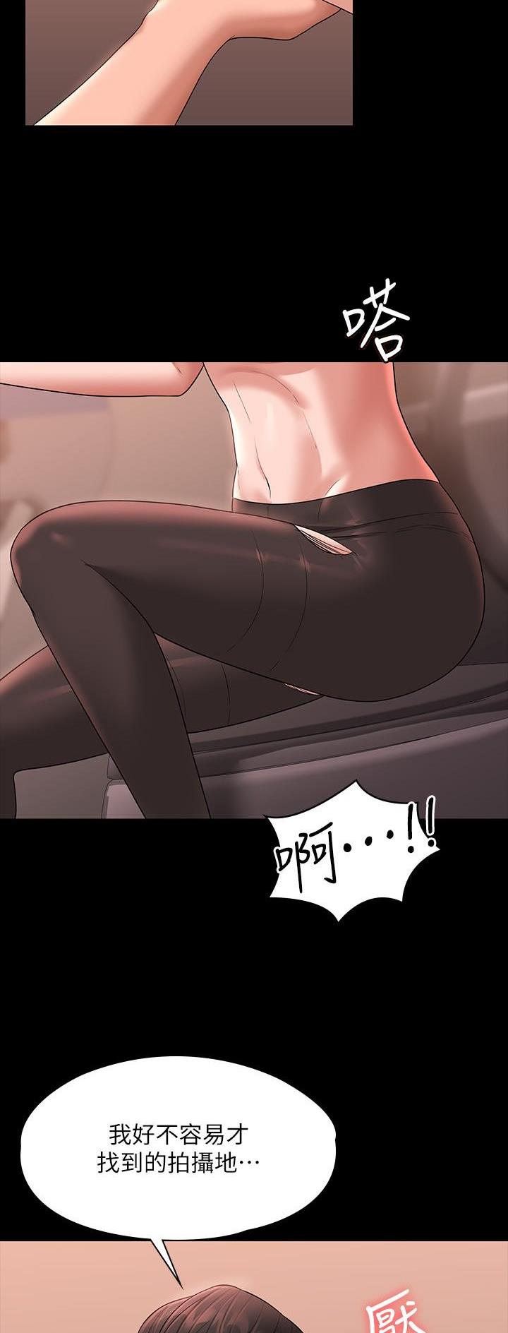 第117话2