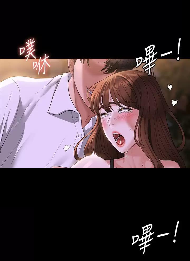第77话1