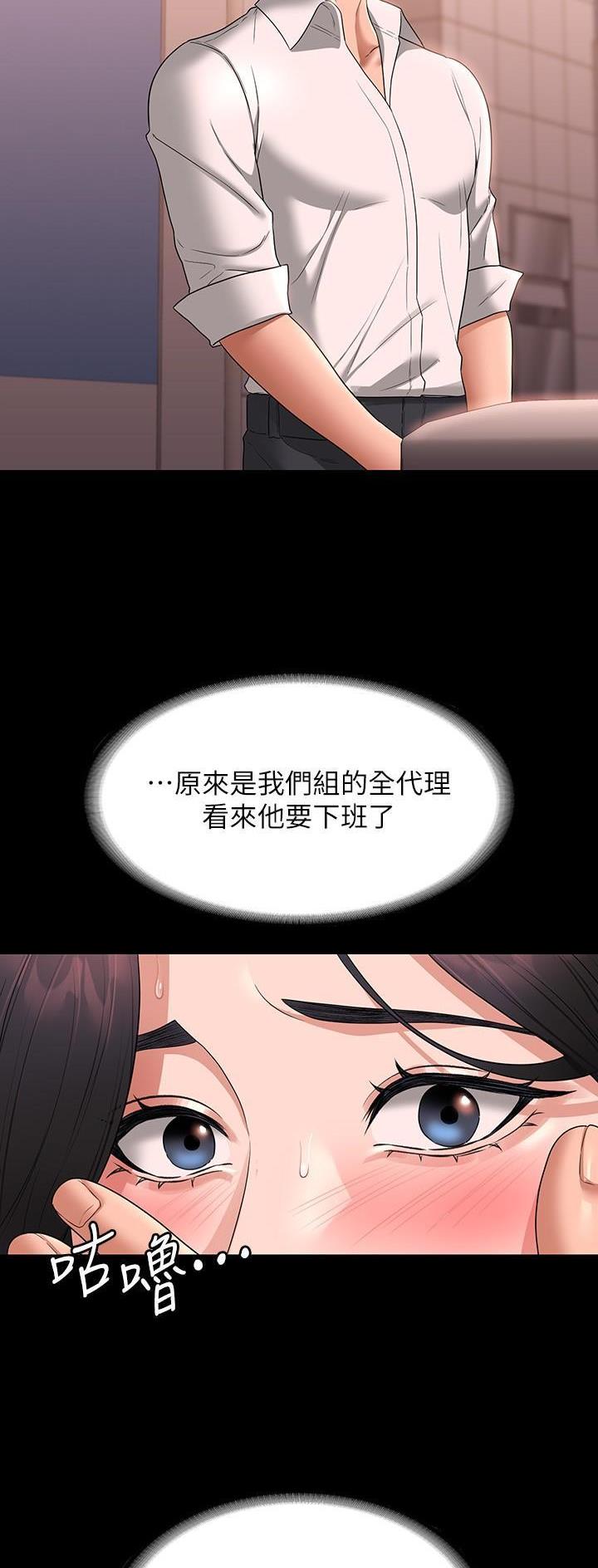 第115话1