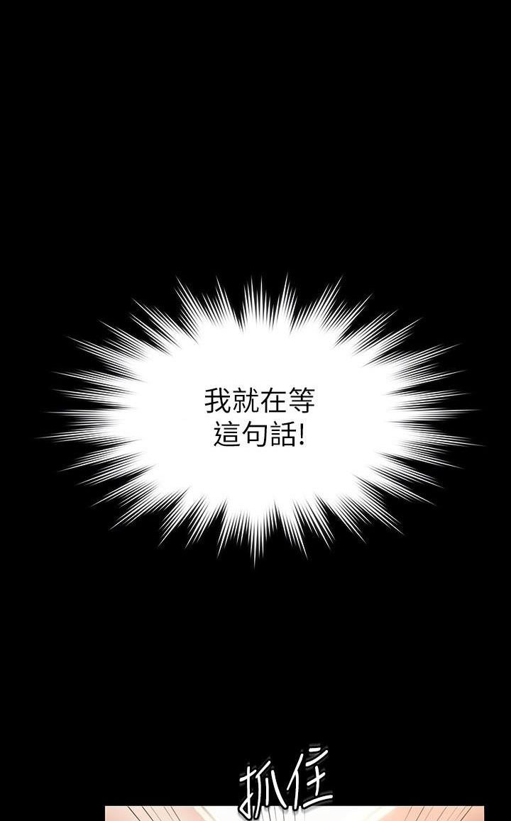 第42话0