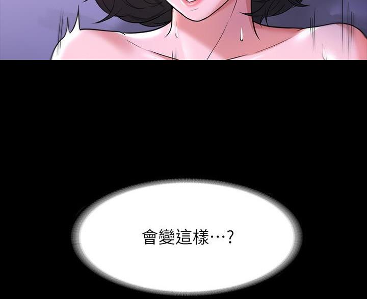 第51话2