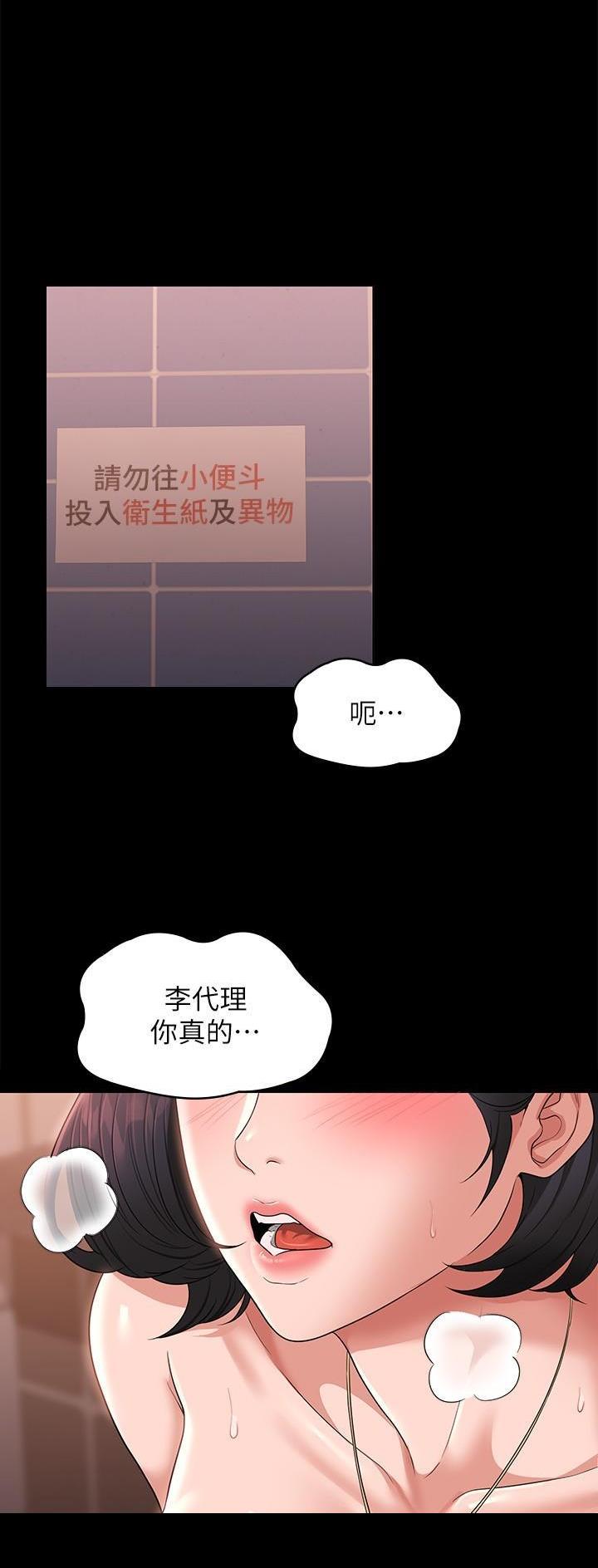 第114话0