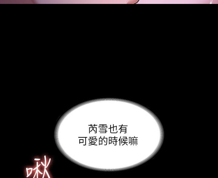 第50话1