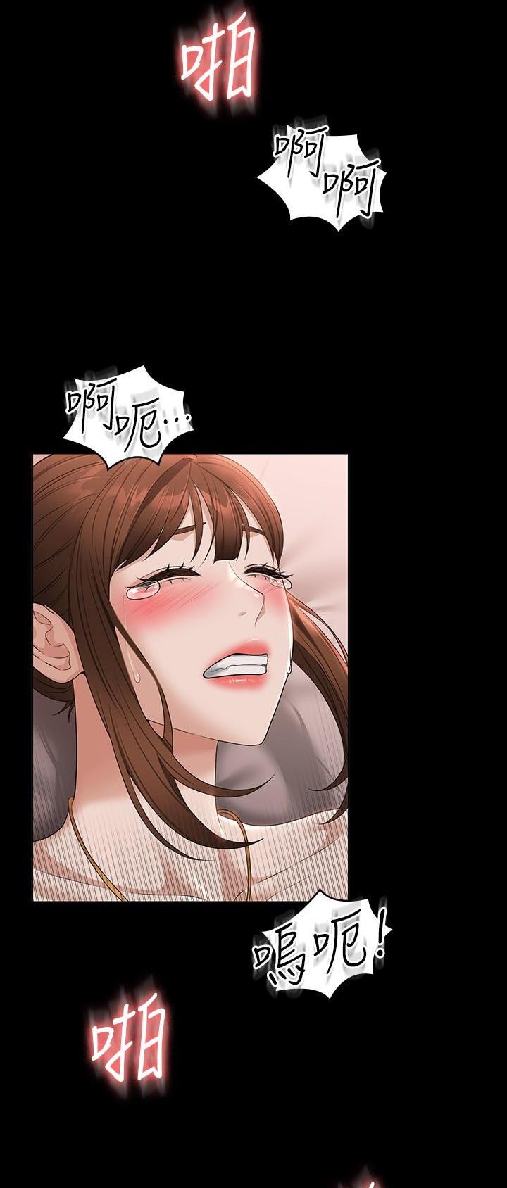 第96话2