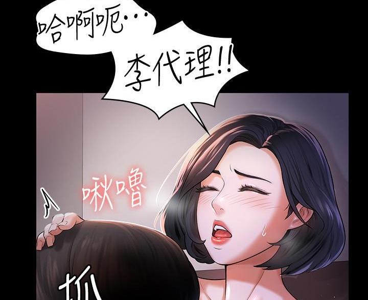 第48话2