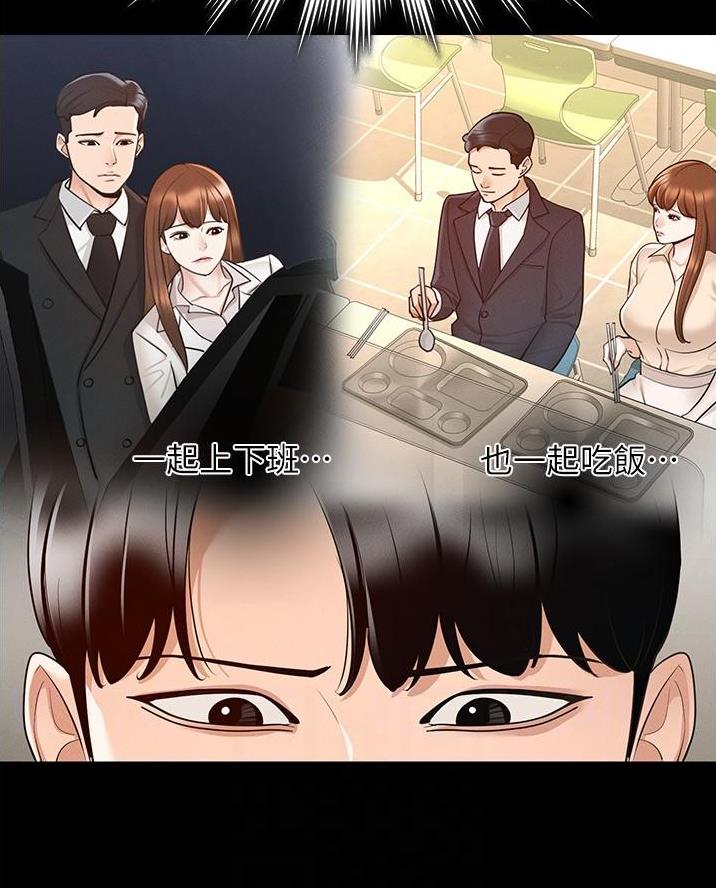 第22话4