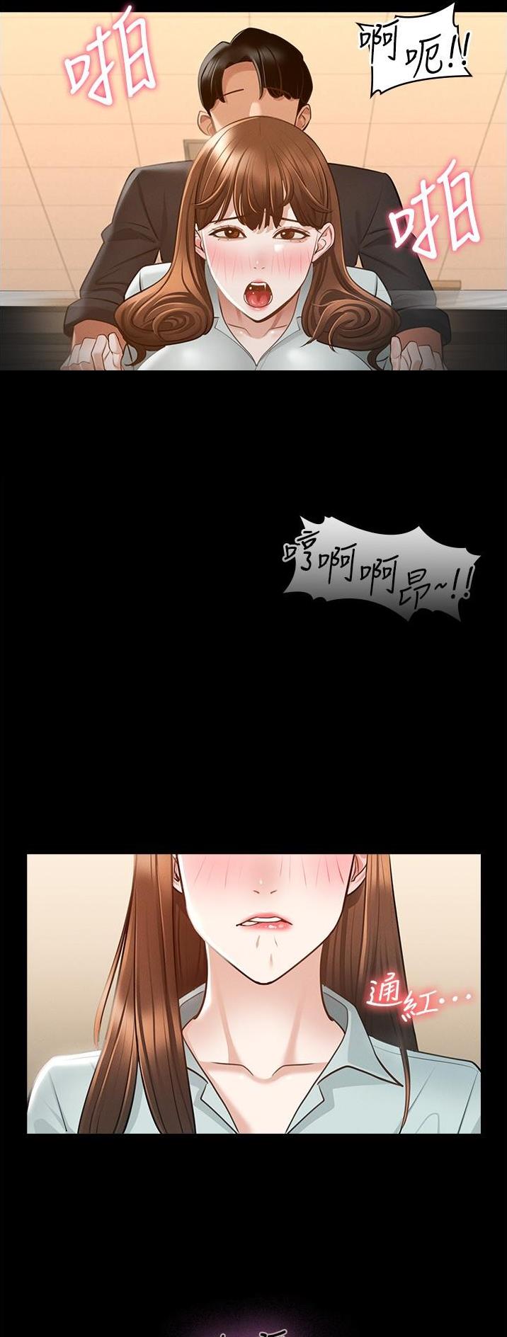 第19话2