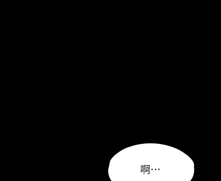 第52话0