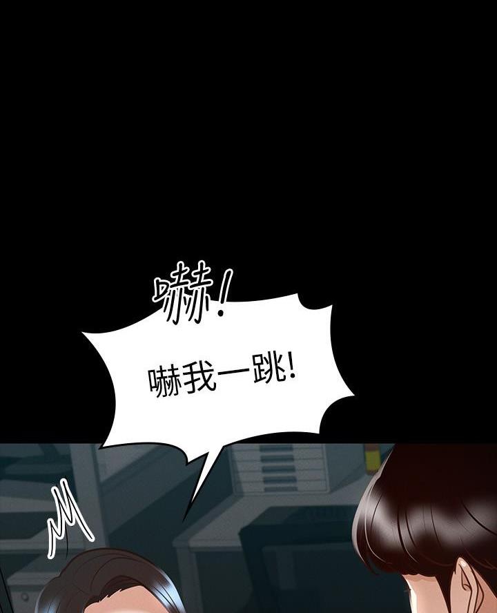 第39话0
