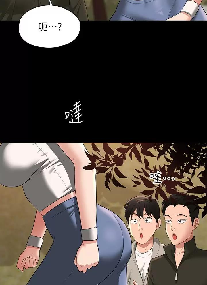 第82话3