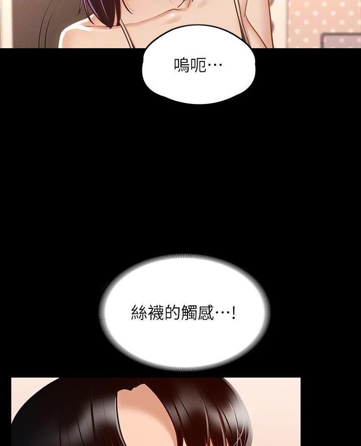 第31话1