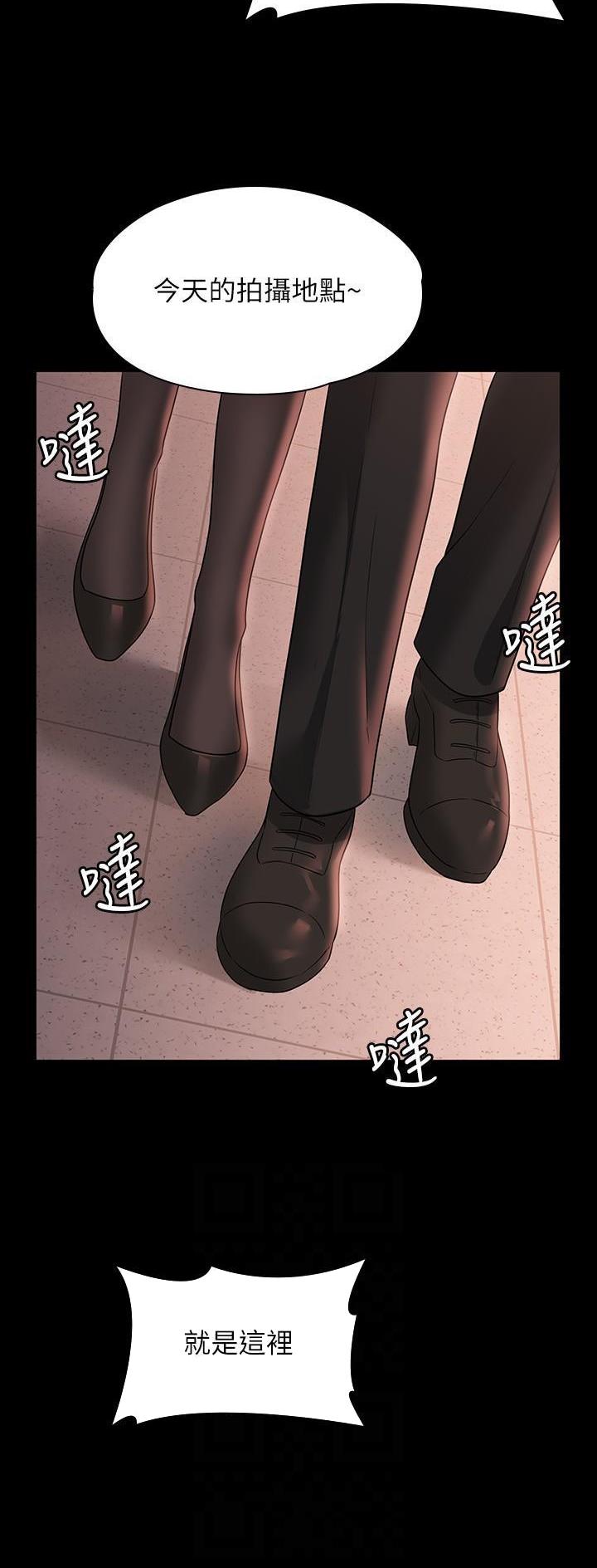 第111话1