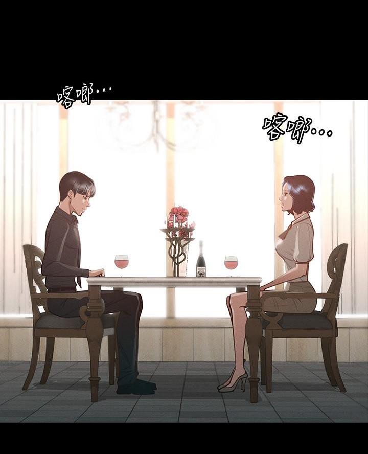 第40话2
