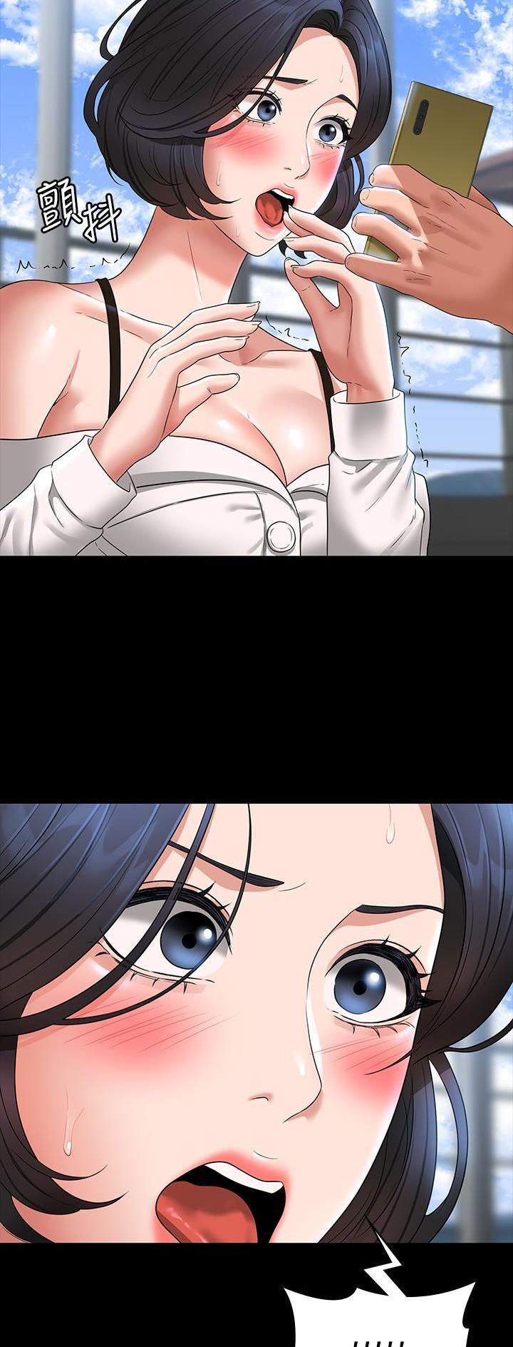 第111话3