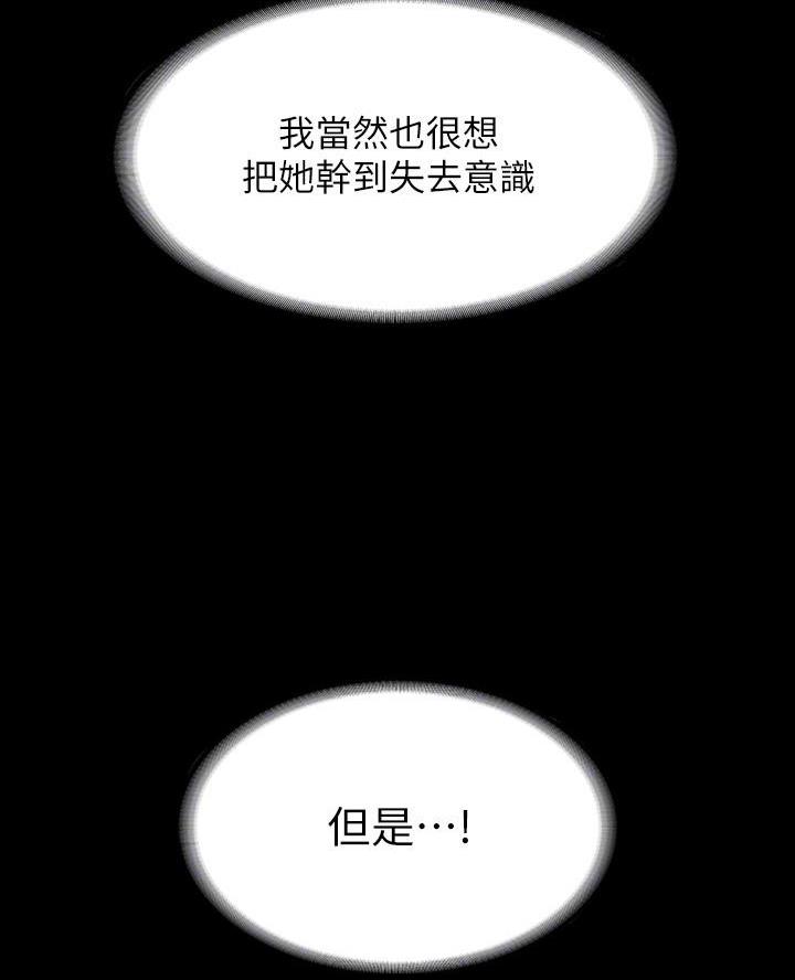 第44话0