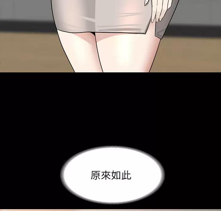 第60话4
