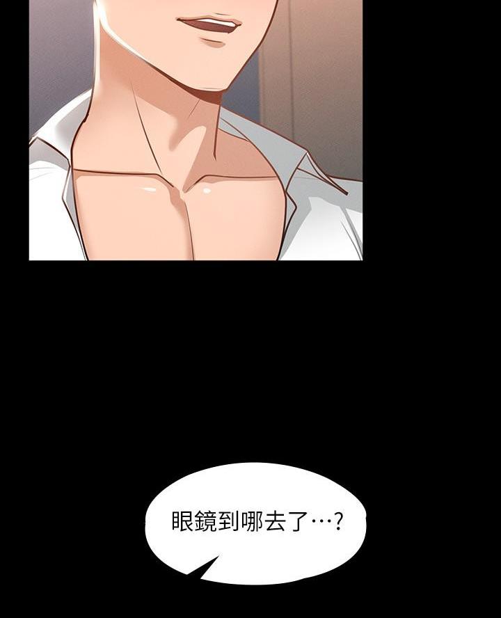 第30话1
