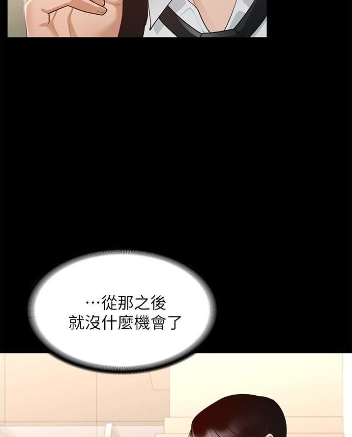第22话1