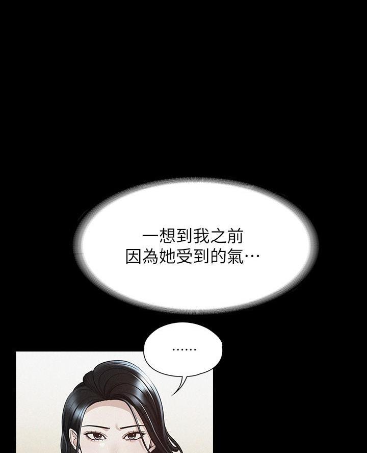 第44话1