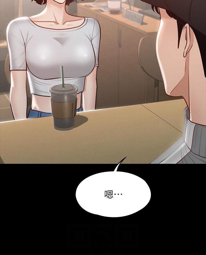 第41话4