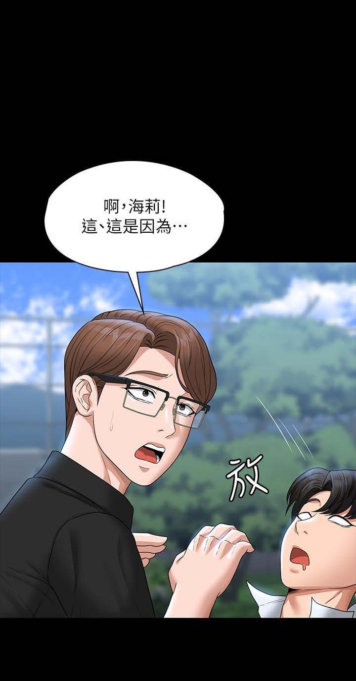 第119话0