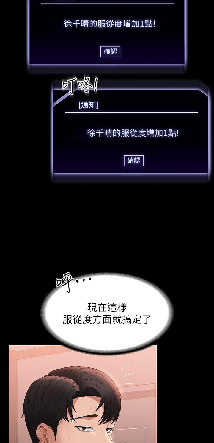 第93话0