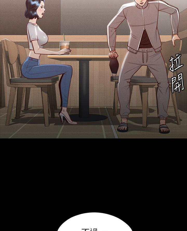 第41话2