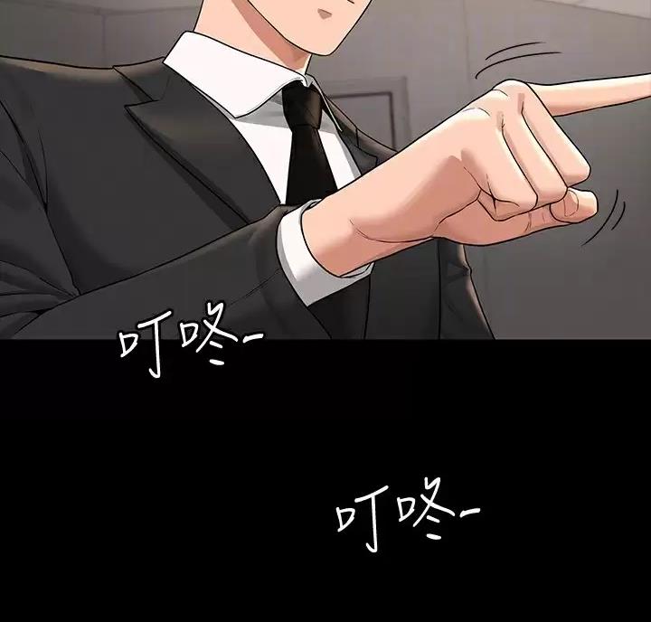 第61话4