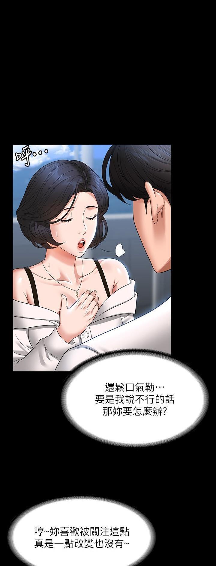 第111话0