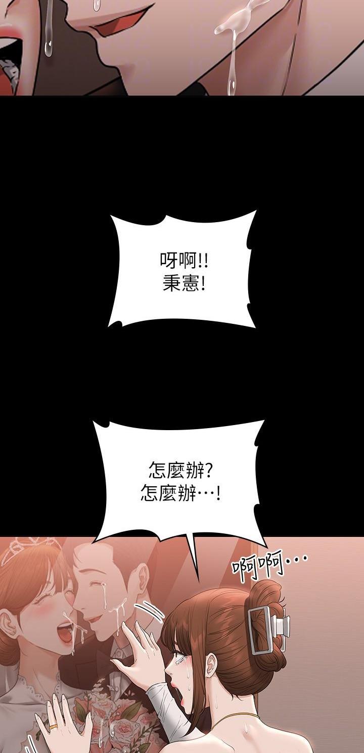 第95话1