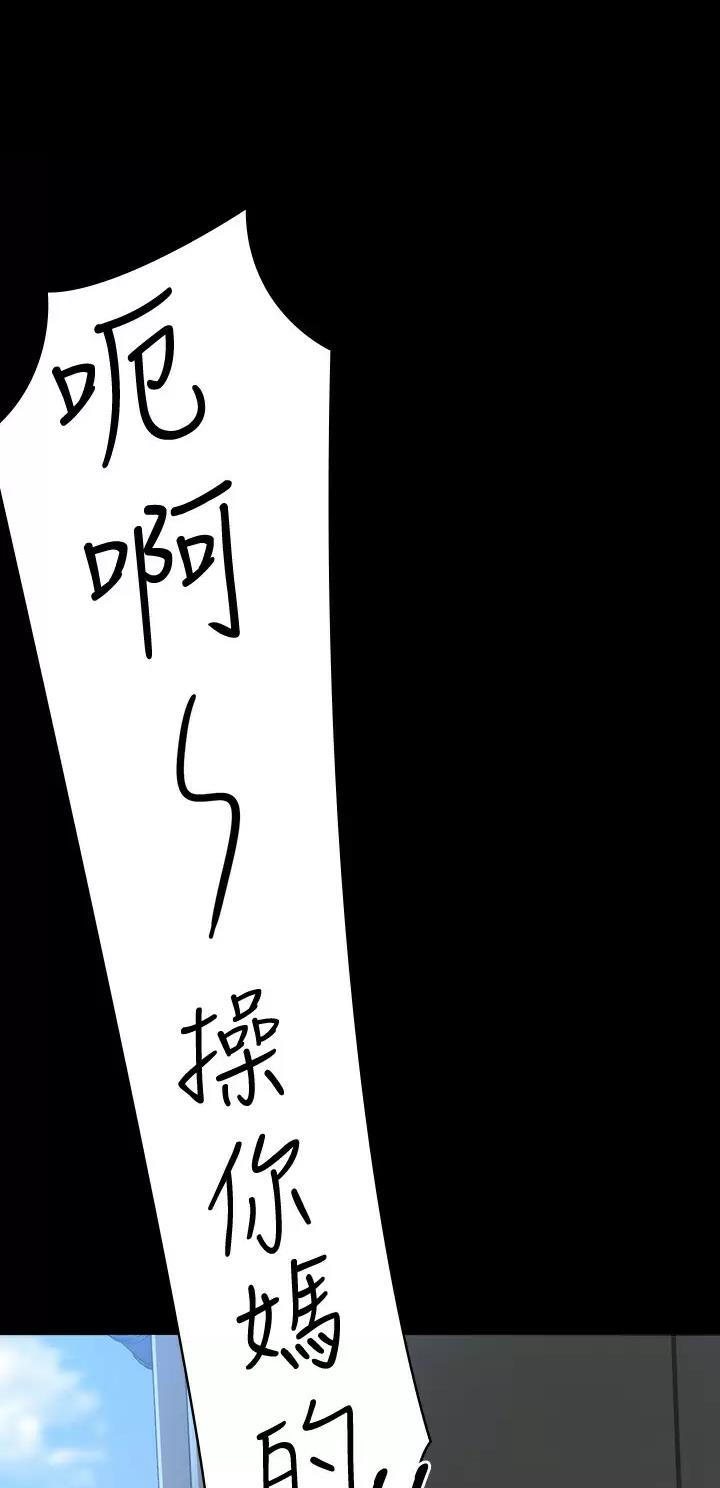 第91话0
